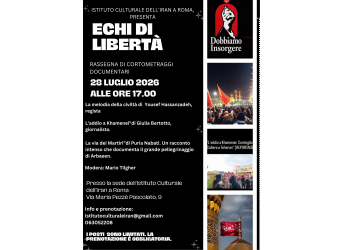 Invito alla Rassegna di Documentari: Echi di Libertà.